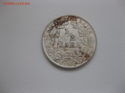 2 марки 1907D(тираж 2884000шт)!до 22.08 - IMG_7172.JPG