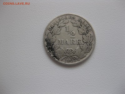 2 марки 1907А(тираж 14168000шт)!до22.08 - IMG_7170.JPG