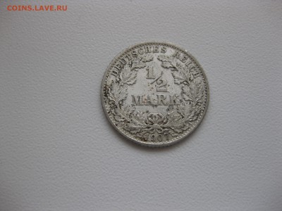2 марки 1907G(тираж 927000 шт)!до 22.08 - IMG_7168.JPG