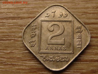 Индия Брит. 2 рупии 1918 до 21.08.15 в 21.00М - IMG_8286