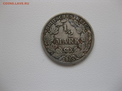 2 марки 1905J(тираж 6316000шт)!до22.08 - IMG_7156.JPG