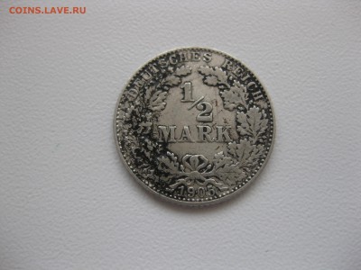 2 марки 1905D(тираж 7636000шт)!до22.08 - IMG_7154.JPG