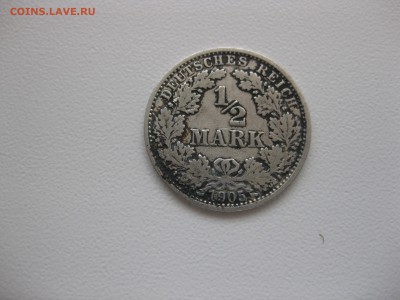2 марки 1905А(тираж 37766000шт)!до22.08 - IMG_7152.JPG