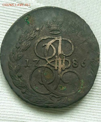 5 копеек 1786 года. двойной удар? перечекан? - 5-86-3