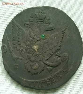 5 копеек 1786 года. двойной удар? перечекан? - 5-86-2