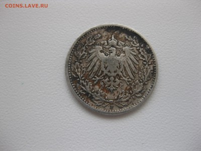 2 марки 1905F(тираж 6310000шт)!до 22.08 - IMG_7151.JPG