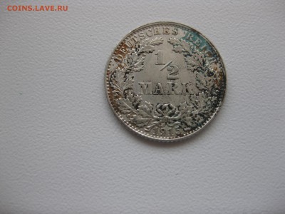 2 марки 1915Е(тираж 3308000шт)!до22.08 - IMG_7148.JPG