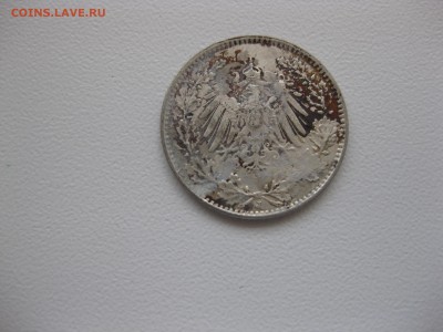 2 марки 1914J(тираж 2292000шт)!до22.08 - IMG_7147.JPG