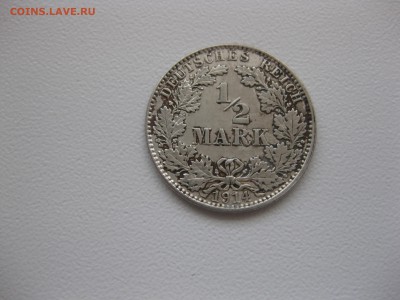 2 марки 1914J(тираж 2292000шт)!до22.08 - IMG_7146.JPG
