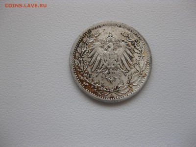 2 марки 1914А(тираж 13525000шт)!до22.08 - IMG_7145.JPG