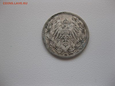 2 марки 1912А(тираж 2709000шт)!до 22.08 - IMG_7143.JPG