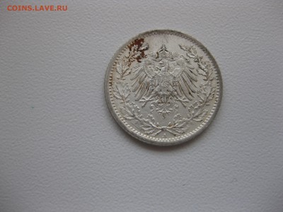 2 марки 1911А(тираж 2710000шт)!до 22.08 - IMG_7141.JPG