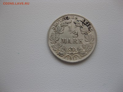 2 марки 1911А(тираж 2710000шт)!до 22.08 - IMG_7140.JPG