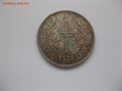 АВСТРИЯ,1 крона 1913г(Франц-Иосиф I )!до 22.08.2015 - IMG_7132.JPG