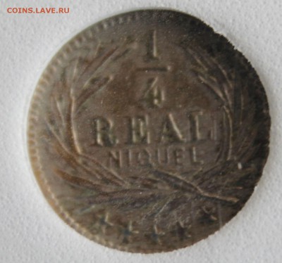 4 реала 1900г. ГОРЫ. В СЛАБЕ  до 1.09.15г. в 22 - IMG_7272.JPG