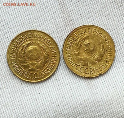 1 копейка 1926,29,30,34,37,39 годов. оценка - 20-1-1