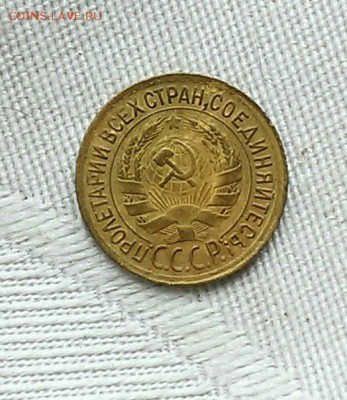 1 копейка 1926,29,30,34,37,39 годов. оценка - 30-2-2-1