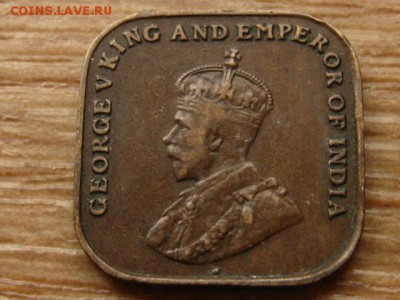 Стрейтс Сеттелментс Брит. 1 цент 1920 до 21.08.15 в 21.00М - IMG_8314