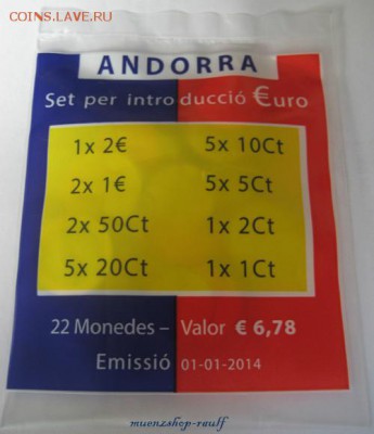 Монеты Евро Андорры - Andorra-Starterkit