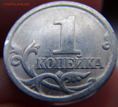 1 коп 2003СП: Ну и чем 3.211 от 3.212 отличаются? - DSC03925.JPG