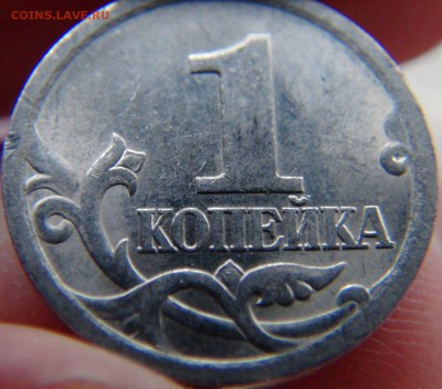 1 коп 2003СП: Ну и чем 3.211 от 3.212 отличаются? - DSC03923.JPG