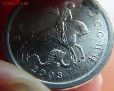 1 коп 2003СП: Ну и чем 3.211 от 3.212 отличаются? - DSC03931.JPG