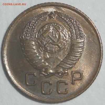 1 копейка 1957 Отличная! - DSCN4603.JPG