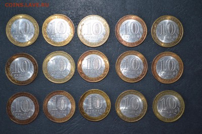 10р Калмыкия  СПМД -15шт. до  22-00 мск 23.08.2015г - Калмыкия 15шт реверс