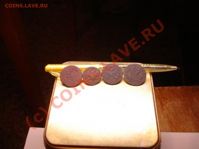 Петровская медь. Помощь в оценке. - 8