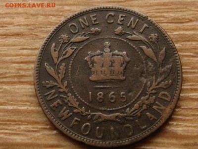 Ньюфаундленд 1 цент 1865 Виктория до 21.08.15 в 21.00М - IMG_8339