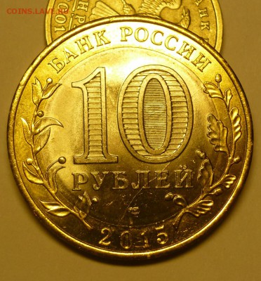 70 лет победы, раскол! - P1030641.JPG