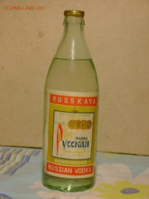 делает - прямо сейчас !!! - drinks_v-rus