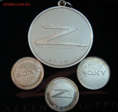 Жетон-Медаль "ЛЕГЕНДА ЗОРРО" SONY серебро до  25.08 в 22-00 - DSC07273.JPG