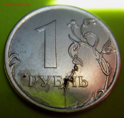 1 руб.2012 г.Раскол. - 2015-08-19 18-13-16.JPG