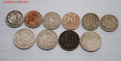 10, 15 коп. 40,50-е годы - DSC_1039.JPG