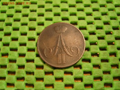 2к 1810ЕМ-гурт шнур,1к АII 1860-Варшава - S1032864.JPG