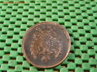 2к 1810ЕМ-гурт шнур,1к АII 1860-Варшава - S1032859.JPG