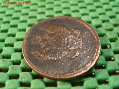 2к 1810ЕМ-гурт шнур,1к АII 1860-Варшава - S1032858.JPG