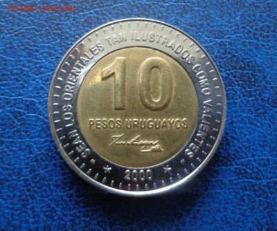 Уругвай 10 песо 2000 до 21.08 - DSC01192.JPG