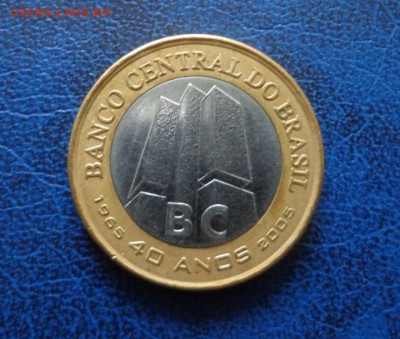 Бразилия 1 реал 2005 до 21.08. - DSC01196.JPG