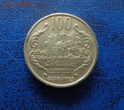 Парагвай 100 гуарани 1990 до 21.08. - DSC01200.JPG