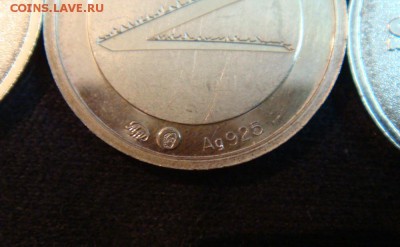 Угадай и получи AG 925  СЕРЕБРО. - приз 2.JPG