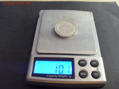 50 копеек 1921 года(полтинник) . до 22-00 мск 23.08.15 г - SDC10147.JPG