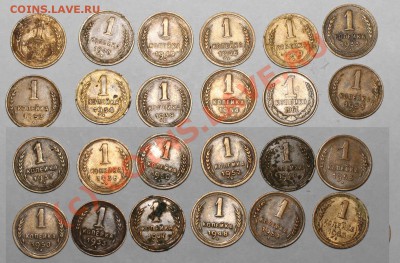 Блок 6 - 40р б6