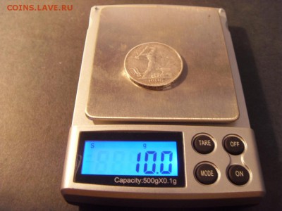 50 копеек 1924 года(полтинник)ТР. . до 22-00 мск 23.08.15 г - SDC10179.JPG