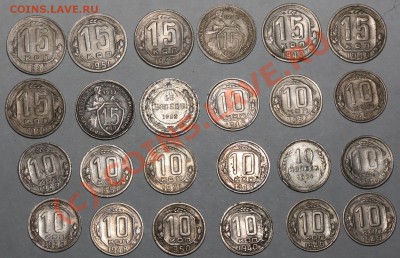 Блок 2 - 50 р б2
