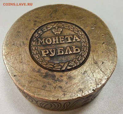 Сестрорецкий Рубль 1771 г. Оценка. - 786773103