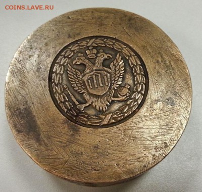 Сестрорецкий Рубль 1771 г. Оценка. - 786773507