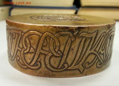 Сестрорецкий Рубль 1771 г. Оценка. - 786774079