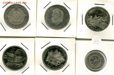 Юбилейка иностранная и СНГ. Предпродажная оценка и опознание - img228